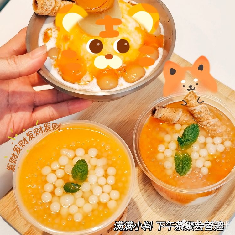 好“柿”来了，开春好彩头💕