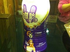 豆奶-蜀九香火锅(九眼桥店)