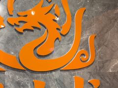 -泰古龙抓龙筋·spa按摩(静安店)