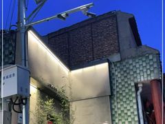 -静一餐厅·湖北菜(前门创始店)