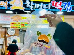 -西归浦每天偶来市场