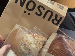 -RUSON(黄龙店)
