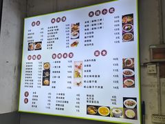 -薛昌利大米凉皮(北新街店)