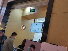 门面-茶百道(招商花园城店)
