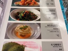 -莆田餐厅PUTIEN(西安万象天地店)