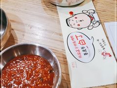 -姜虎东白丁烤肉(苏州中心店)