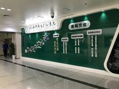-山东大学齐鲁医院(青岛院区)