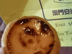 -安德鲁饼店(总店)