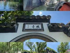 -东湖景区