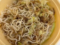 -真功夫(环市中路店)