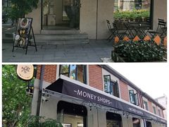 -Money Shops(愚园路店)