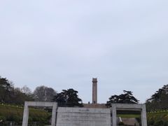 -雨花台烈士纪念馆