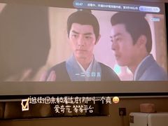 -S&L尚蓝公馆(广州北京路步行街店)