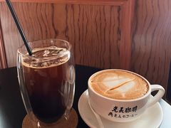 -老吴咖啡( 国贸商住大厦店)