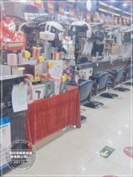 -阿兵荣辉美容理发有限公司