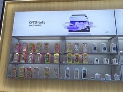 -OPPO服务体验中心(天津和平区天河城店)