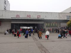 -阜阳站
