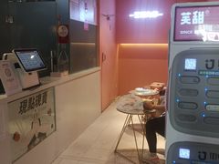 -狐狸和向日葵(北京路店)