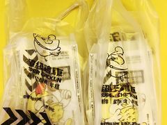 -超级鸡车(长宁娄山关路店)