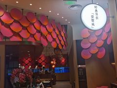 -望蓉城·古法酸菜鱼(世纪汇店)