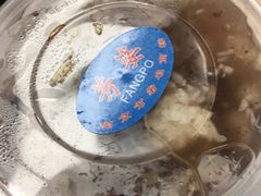 -芳婆糕团店(王府大街店)