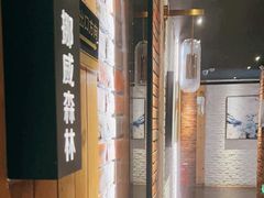 -心隐·按摩·SPA(盈石广场店)