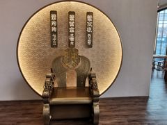 -蟹家大院(保利时光里店)