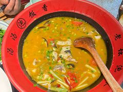 -六合居(温江店)