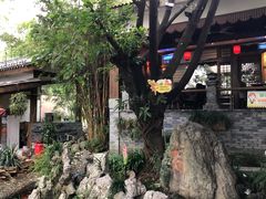 -老茶树山水庭院火锅(126店)