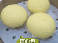 -广州酒家(昌岗地铁站店)