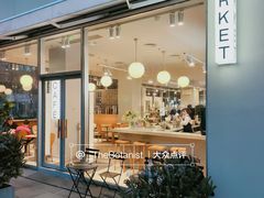门面-ARKET CAFÉ(三里屯太古里店)