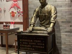 -添萬囍·天津三鲜捞面(天河城店)