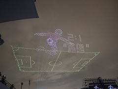 -江南大学(蠡湖校区)