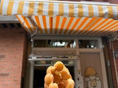 原味蜂窝鸡蛋仔-羊羊鸡蛋仔(大学城店)