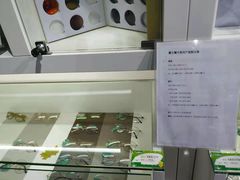 -提一眼镜·蔡司·依视路(小寨店)