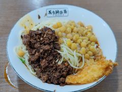 -花市豌杂面(民生路店)