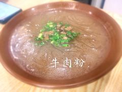 -桐香园小笼包(百井坊巷店)