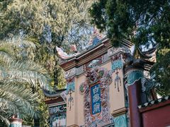 -白帝城·瞿塘峡景区