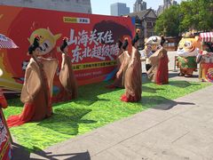 -古文化街旅游区