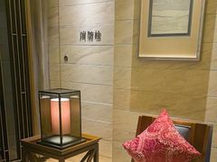 -浅深(厦门店)