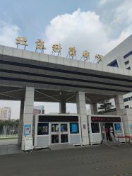 -北京科学中心儿童乐园