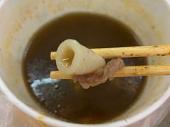 -王记生烫牛杂面馆(兰陵路店)