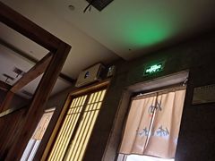-爱江山温泉(凌奥店)