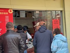 -五芳斋(中山大道总店)