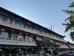 -南来顺饭庄·清真(南菜园店)