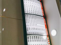 -沙县小吃(方庄格林豪泰店)