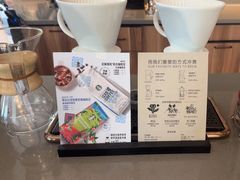 -星巴克(凯德晶萃店)
