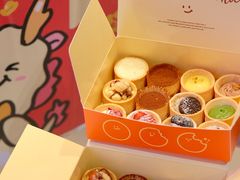-CookieJar曲奇家(东方宝泰店)