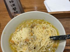 -李百蟹·江南蟹黄面·河景餐厅(夫子庙总店)