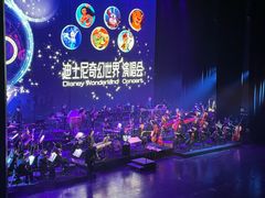 -交通银行前滩31演艺中心